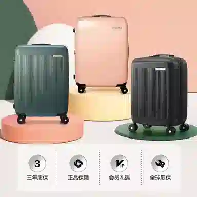 SAMSONITE New Sparkle TSANZ2 16202528