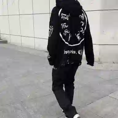 Askyurself Logo