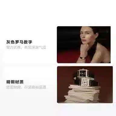 Rosemont N011-YTR-BBK