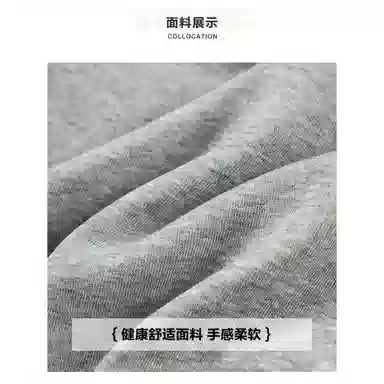 唐狮童装 字母印花立领拉链长袖上衣松紧腰长裤休闲运动套装 儿童款 灰色