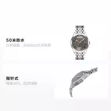 Tissot T038.430.11.067.00