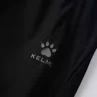 KELME