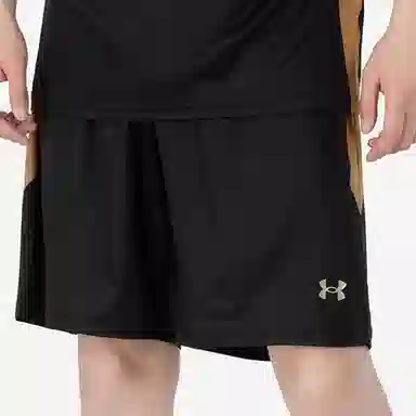 Under Armour Logo