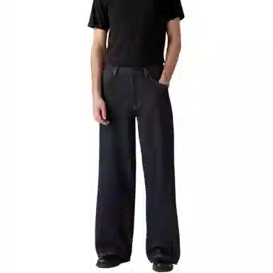 Levi's Relaxed Twill Jeans