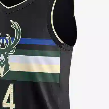 Nike NBA AU 34