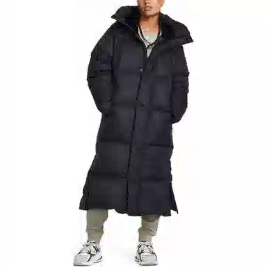 Under Armour ColdGear Infrared