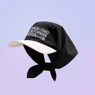 Mr.Shang Sunshade Hip-Hop Embroidered Quick-Dry Cap