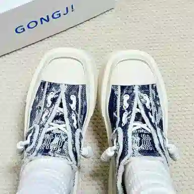 GONGJI