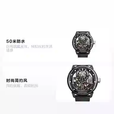 BONEST GATTI BG4003-R