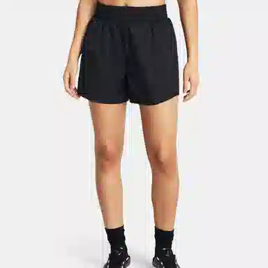 Under Armour UA Vanish 5" Crinkle