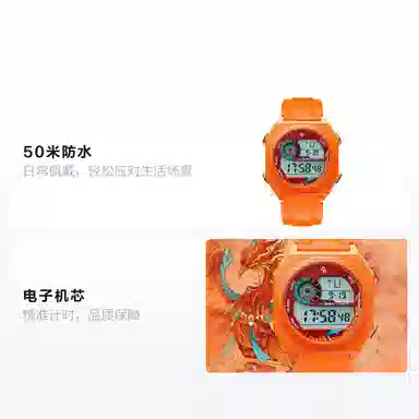 Charlotte Raffaelli CRSP051