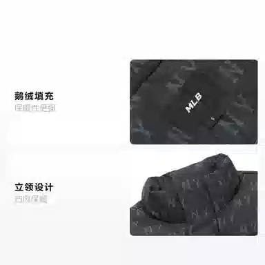 MLB MONOGRAM 25FW LOGO