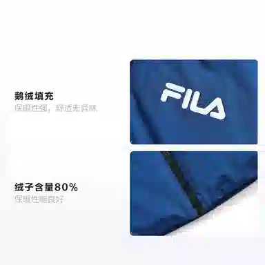 FILA Athletics