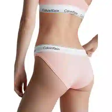 CKCalvin Klein Bikini Briefs - Modern Cotton 1