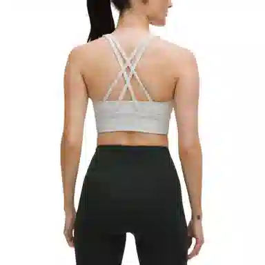 lululemon Energy Bra