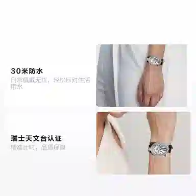 BREGUET REINE DE NAPLES 30 33*24.95mm 8928BB5W944DD0D3L