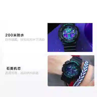 G-SHOCK 55*51.2mm GA-100BL-1A