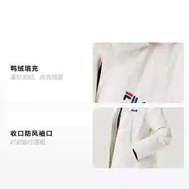 FILA Mid-Length Hooded Down Jacket White