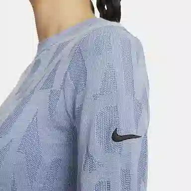 Nike Running Division