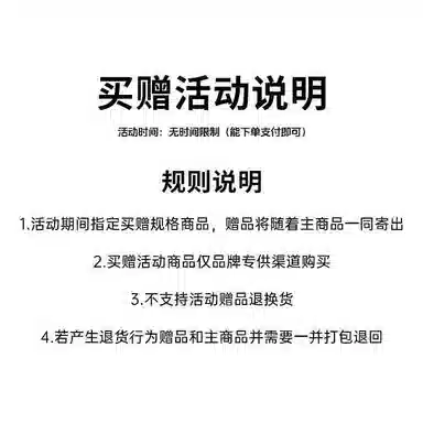 SK.TRIP Low Top Dad Sneakers