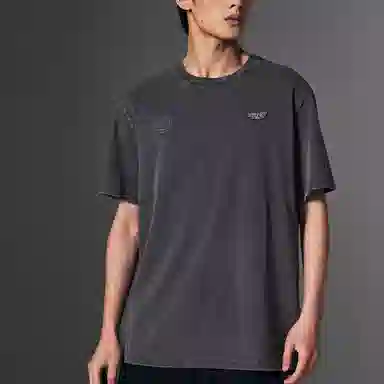 Saucony T