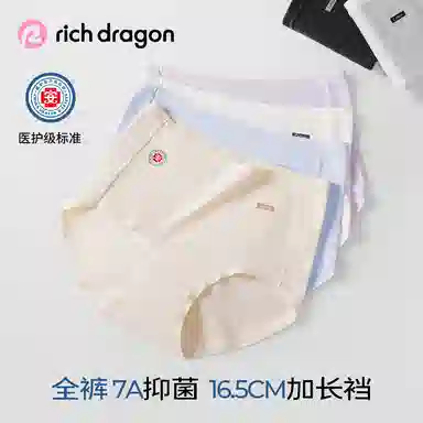 Rich Dragon 7A16.5CM