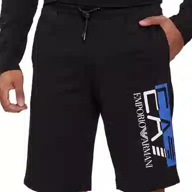 Emporio Armani Logo Lace-Up Shorts