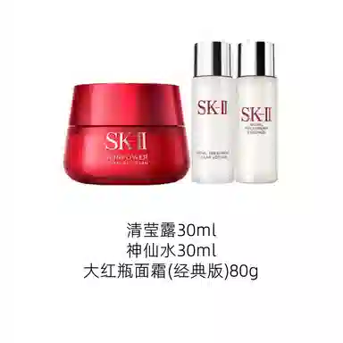 SK-II 30ml+30ml+80g