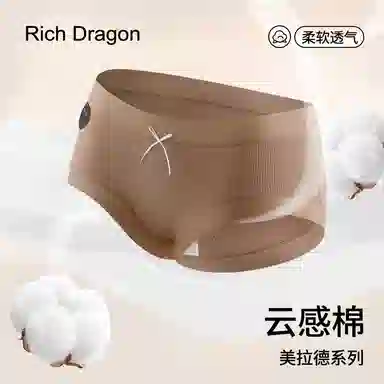 Rich Dragon