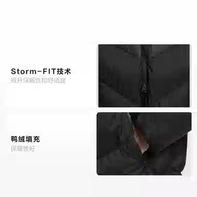 Nike Long Down Jacket Black