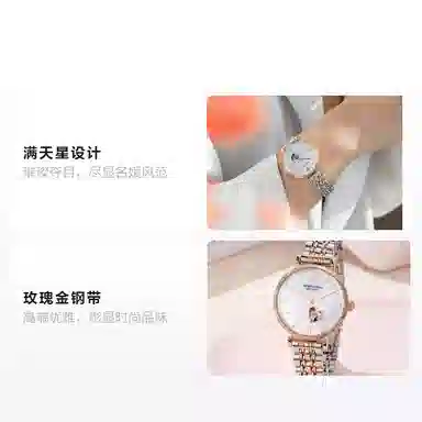 EMPORIO ARMANI 34mm AR60049