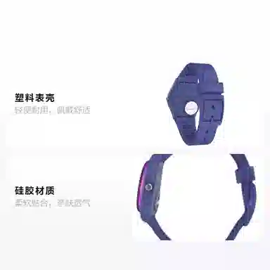 SWATCH Gent 34mm SO28N102