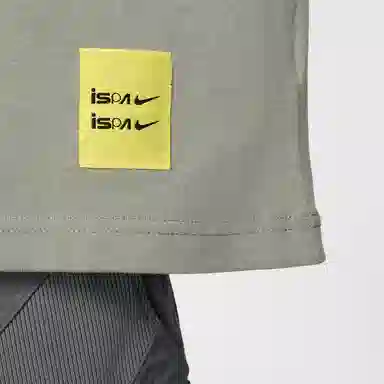 Nike ISPA