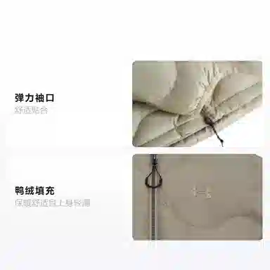 Under Armour LIGHT WEIGHT