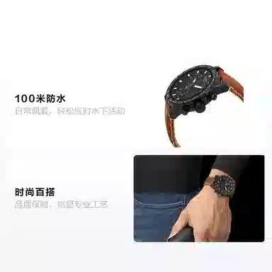 TISSOT 100 45.5mm T1256173605101