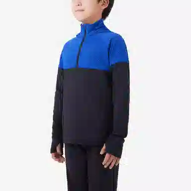 DECATHLON KIPRUN 900