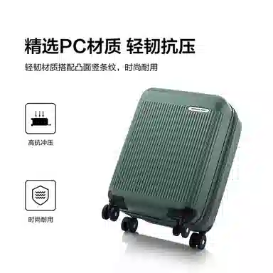 SAMSONITE New Sparkle TSANZ2 16202528