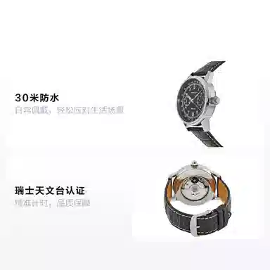 Longines Heritage L2.800.4.53.0