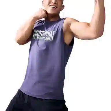 adidas Les Mills TANK TOP