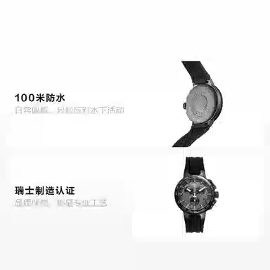 TISSOT 100 44.5mm T111.417.37.441.03