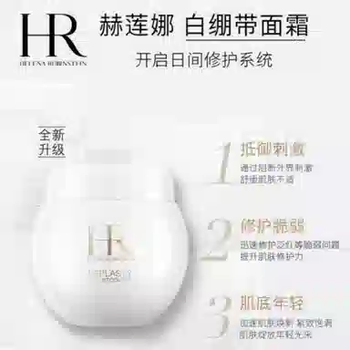 HR 50ml6