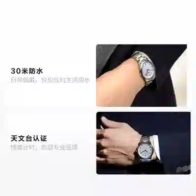 Longines Master Collection L2.628.4.78.6