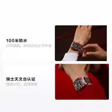 Tudor M7941a1a0ru-0001