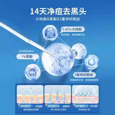 236ml