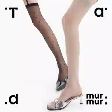 Tad murmur 3