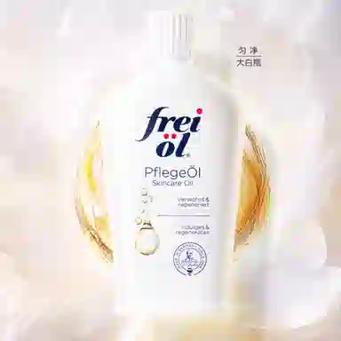 250ml+125ml