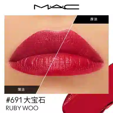 MAC 3.5g