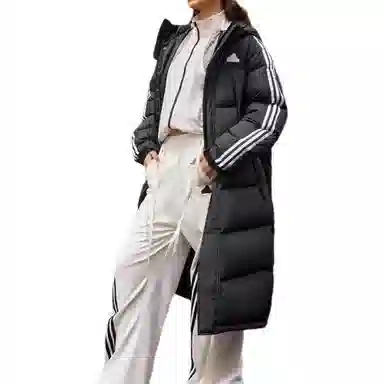 adidas LONG DOWN