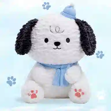 LEVENKENESS 23cm35cm45cm