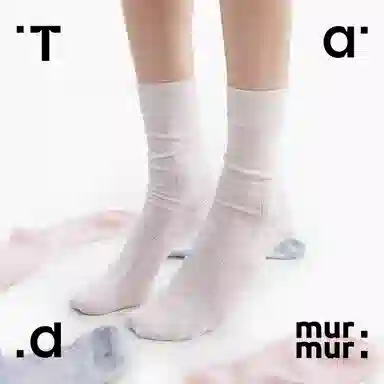 Tad murmur 4
